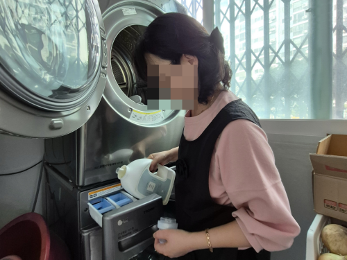 슬라이드 이미지