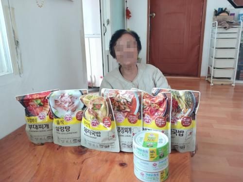 슬라이드 이미지