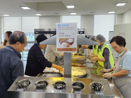 슬라이드 이미지