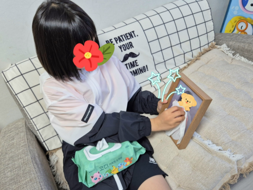 슬라이드 이미지