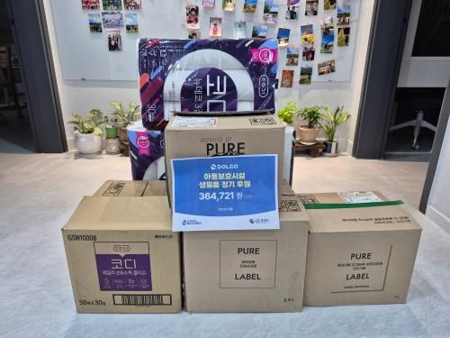 슬라이드 이미지