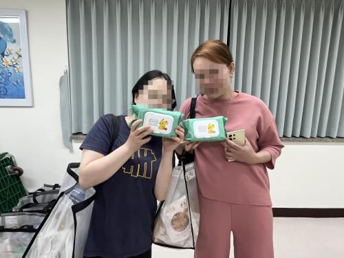 슬라이드 이미지