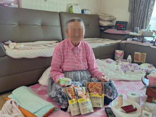 슬라이드 이미지