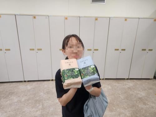 슬라이드 이미지