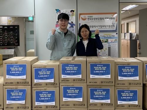 슬라이드 이미지