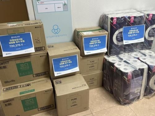 슬라이드 이미지