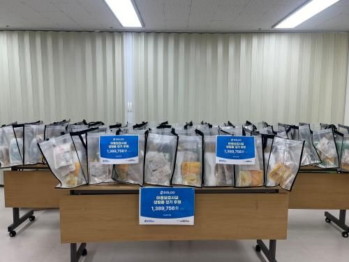 슬라이드 이미지