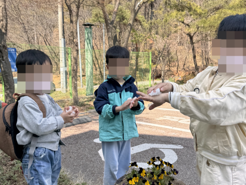 슬라이드 이미지