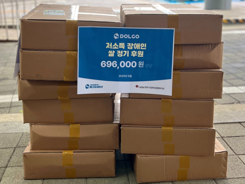 슬라이드 이미지