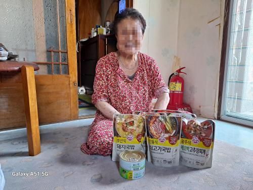 슬라이드 이미지