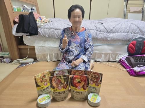 슬라이드 이미지