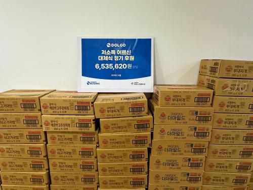 슬라이드 이미지