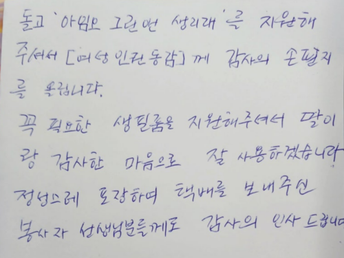 슬라이드 이미지