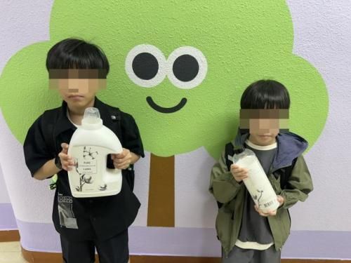 슬라이드 이미지