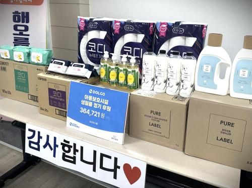 슬라이드 이미지