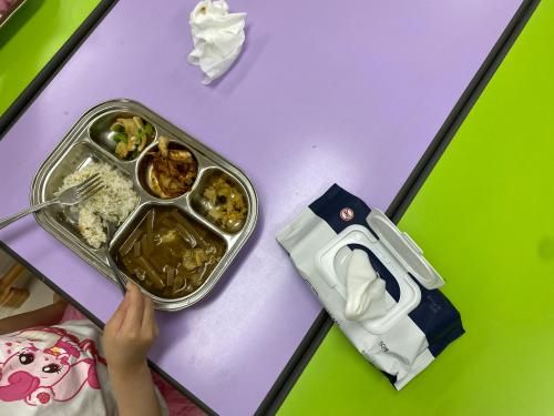 슬라이드 이미지