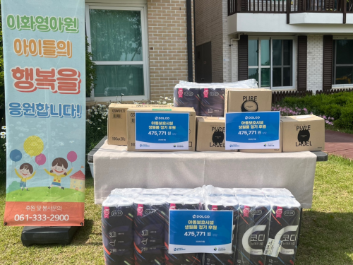 슬라이드 이미지