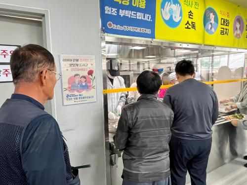 슬라이드 이미지