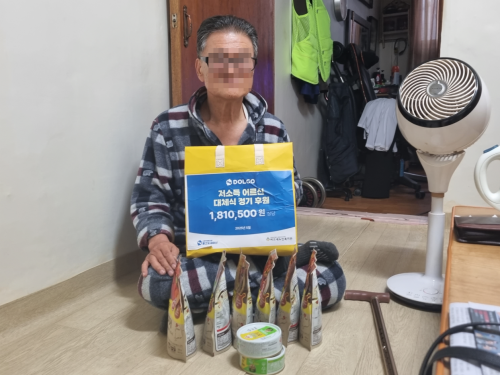 슬라이드 이미지