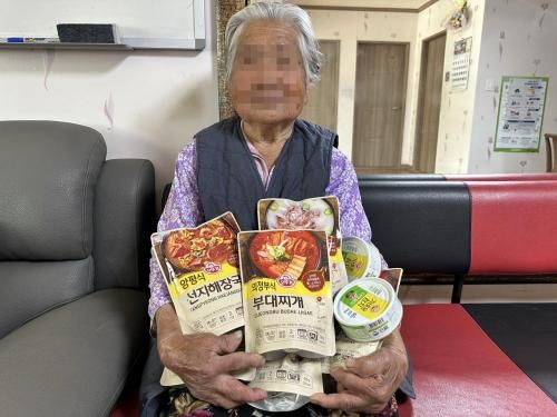 슬라이드 이미지