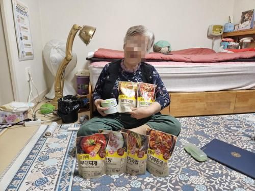 슬라이드 이미지