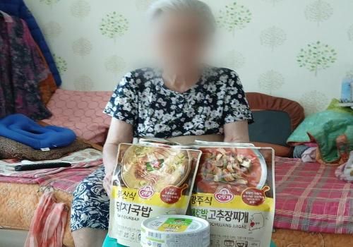 슬라이드 이미지