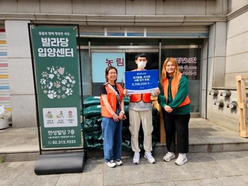 슬라이드 이미지