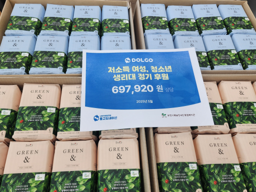 슬라이드 이미지