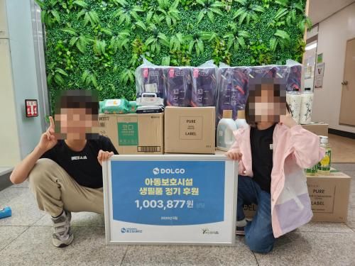 슬라이드 이미지