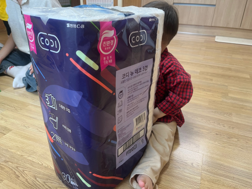 슬라이드 이미지