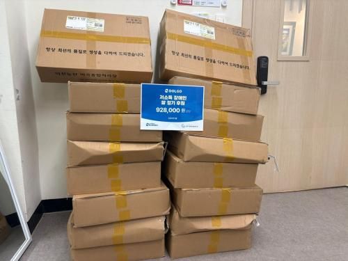 슬라이드 이미지