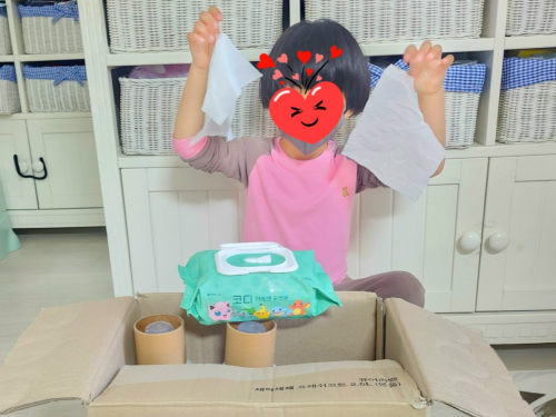 슬라이드 이미지