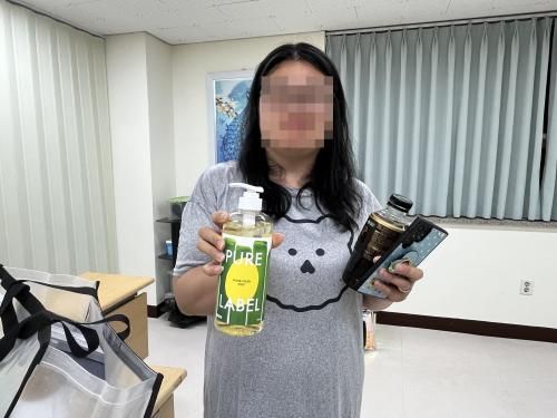 슬라이드 이미지