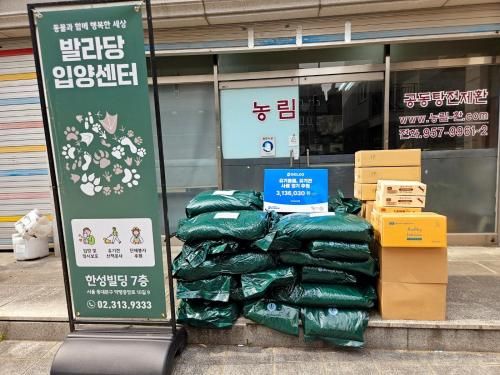 슬라이드 이미지