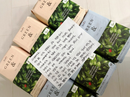 슬라이드 이미지