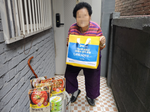 슬라이드 이미지