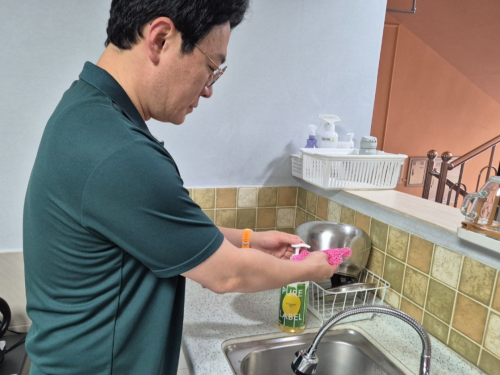 슬라이드 이미지