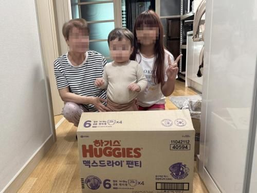 슬라이드 이미지