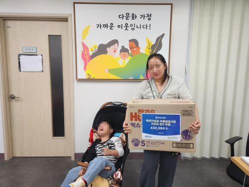 슬라이드 이미지