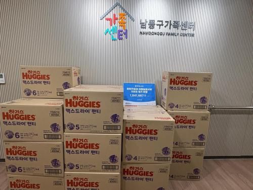 슬라이드 이미지