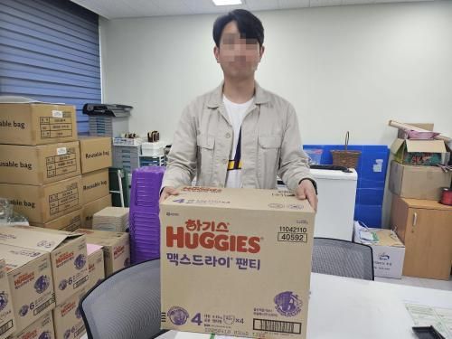 슬라이드 이미지