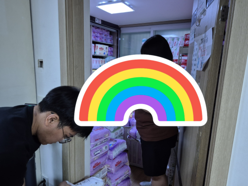 슬라이드 이미지