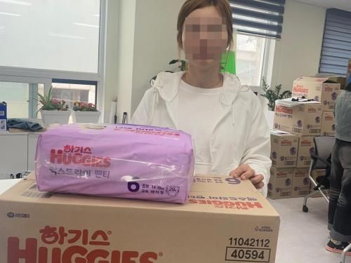 슬라이드 이미지