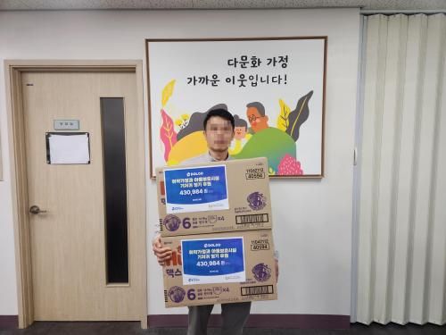 슬라이드 이미지