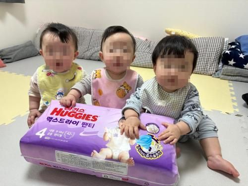 슬라이드 이미지