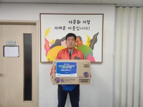 슬라이드 이미지