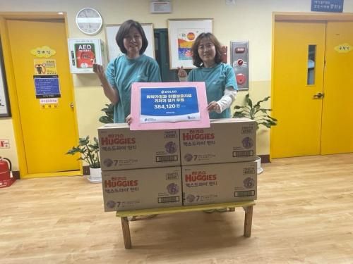 슬라이드 이미지