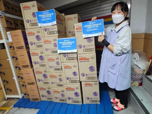 슬라이드 이미지