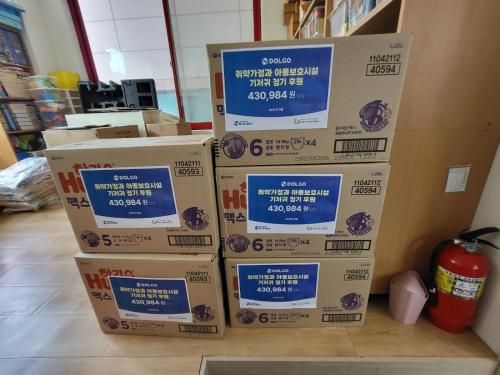 슬라이드 이미지