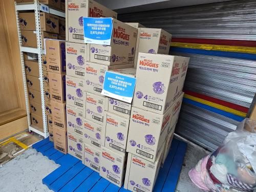 슬라이드 이미지